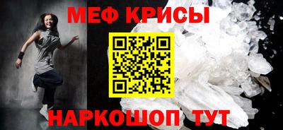 кокаин перу Малгобек