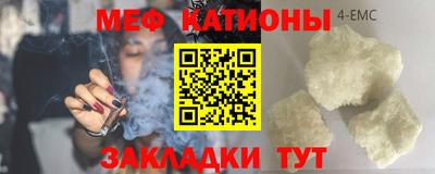 стаф Малоярославец