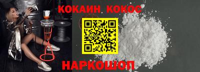 стаф Малоярославец