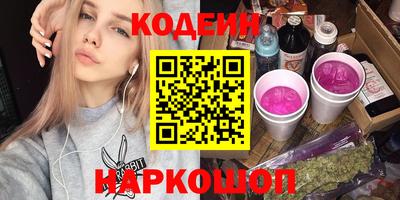 стаф Малоярославец