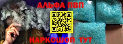 стаф Малоярославец