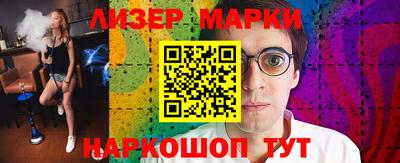 стаф Малоярославец