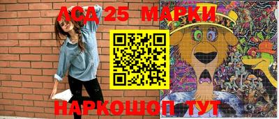 стаф Малоярославец
