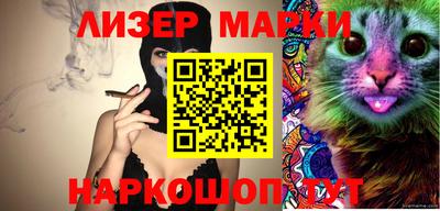 стаф Малоярославец