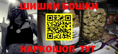 крисы Мариинск