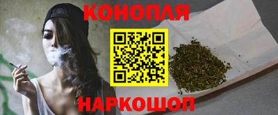 кокаин перу Малгобек