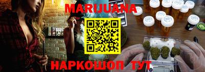 кокаин перу Малгобек