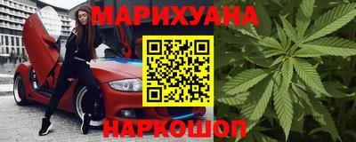 стаф Малоярославец