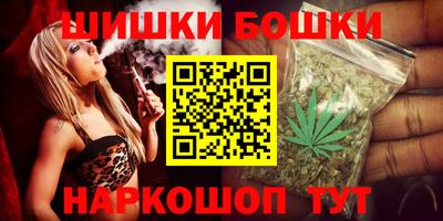 кокаин перу Малгобек