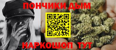 стаф Малоярославец