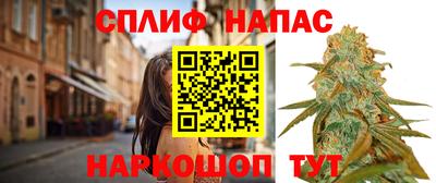 крисы Мариинск
