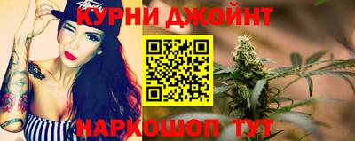 крисы Мариинск