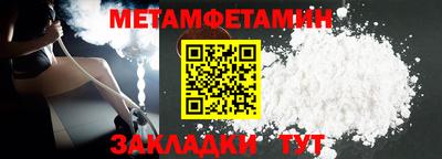стаф Малоярославец
