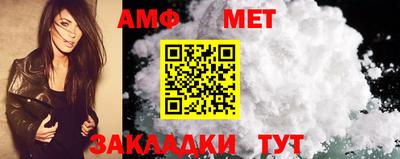 стаф Малоярославец