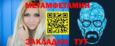стаф Малоярославец