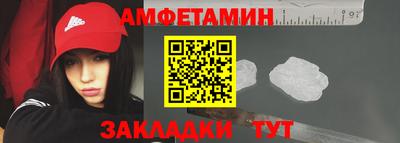 стаф Малоярославец
