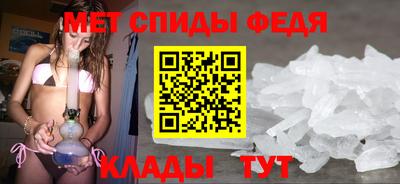 крисы Мариинск