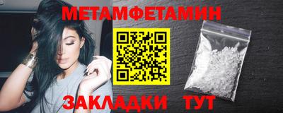стаф Малоярославец