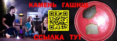 стаф Малоярославец