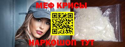 кокаин перу Малгобек