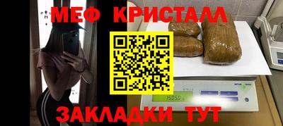 стаф Малоярославец