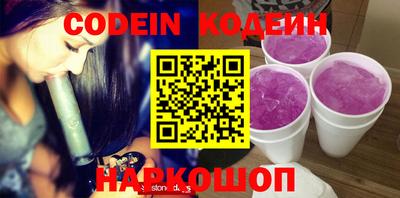 крисы Мариинск
